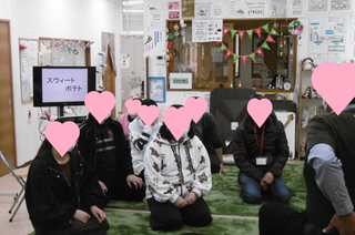かたかな嵐.png