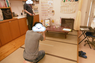 ゴム鉄砲修正.png