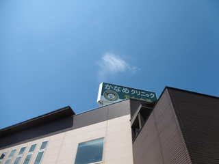P1000326.JPG