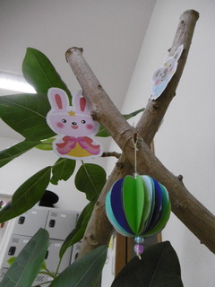 P1010050.JPG